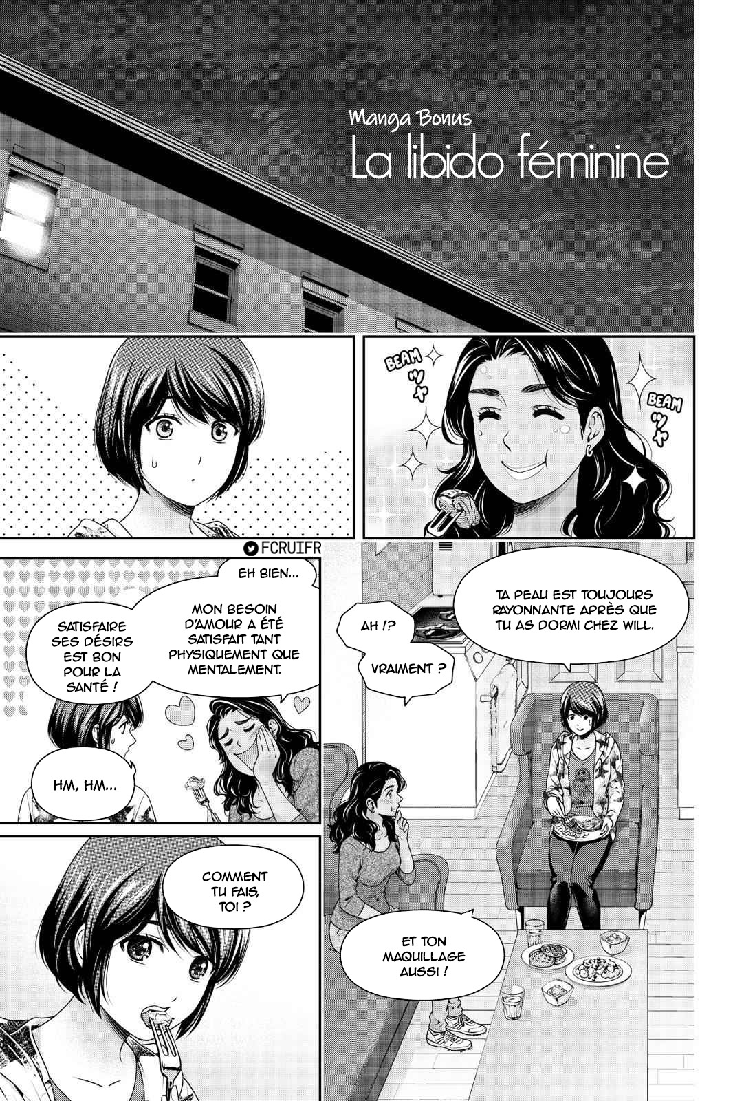 Domestic Na Kanojo: Chapter 245.5 - Page 1